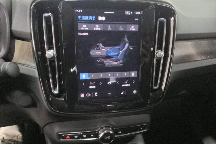 Used Volvo C40 2024 Long-Range PRO Version Audio And AC Panel