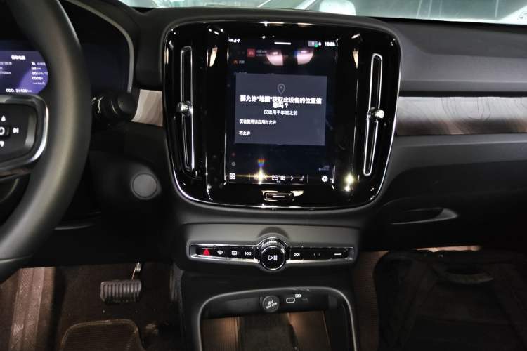 Used Volvo C40 2024 Long-Range PRO Version Audio And AC Panel