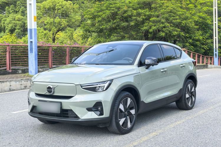 Ojetý Volvo C40 2024 Long-Range Version Guazi used car, China used car export, Used car for sale, Used  cars, Cheapest cars for sale