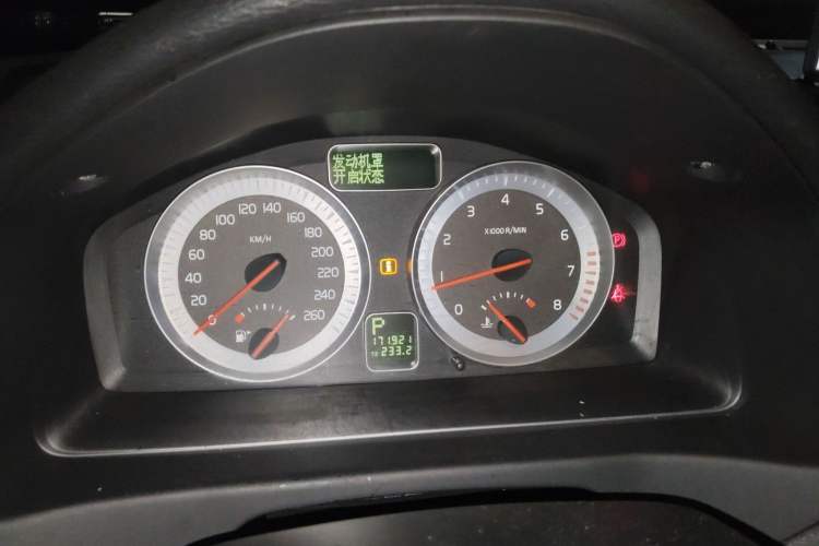 Used Volvo C70 2010 2.5T T5 Instrument Cluster
