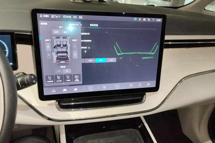 Used Volvo EM90 2025 Ultra Six-Seater Audio And AC Panel