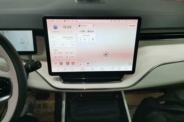 Used Volvo EM90 2025 Ultra Six-Seater Audio And AC Panel