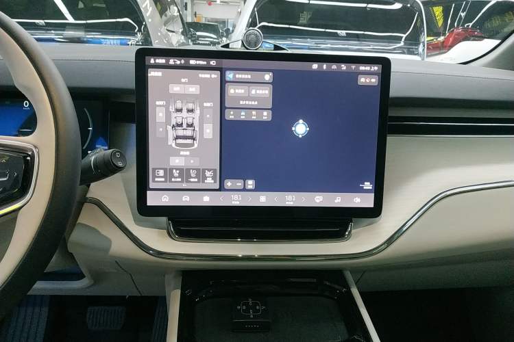 Used Volvo EM90 2025 Ultra Six-Seater Audio And AC Panel