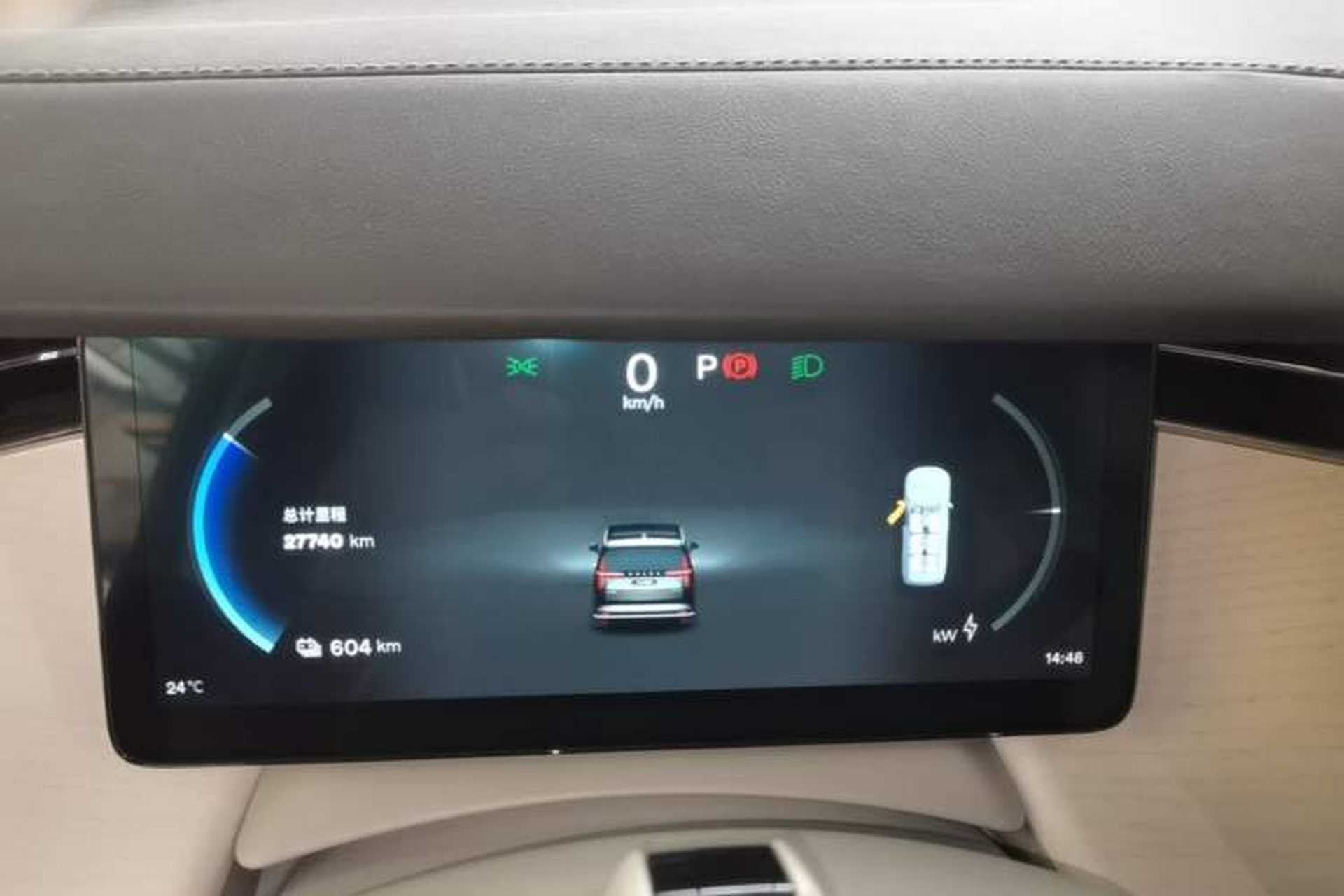 Used Volvo EM90 2025 Ultra Six-Seater Instrument Cluster