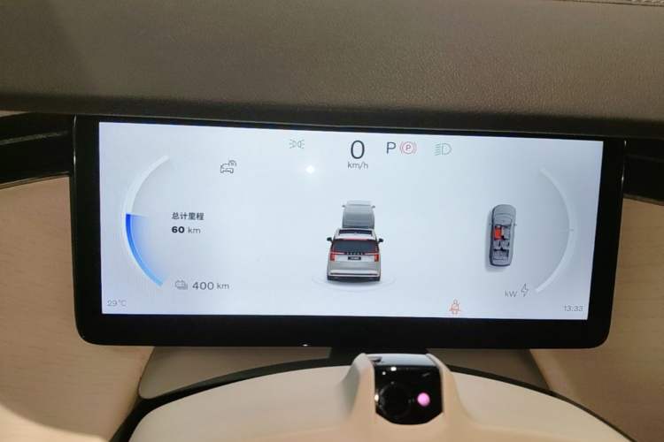 Used Volvo EM90 2025 Ultra Six-Seater Instrument Cluster