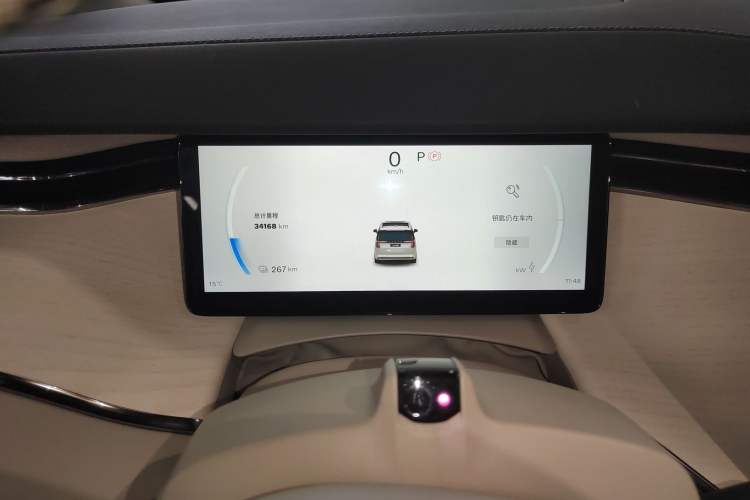 Used Volvo EM90 2025 Ultra Six-Seater Instrument Cluster