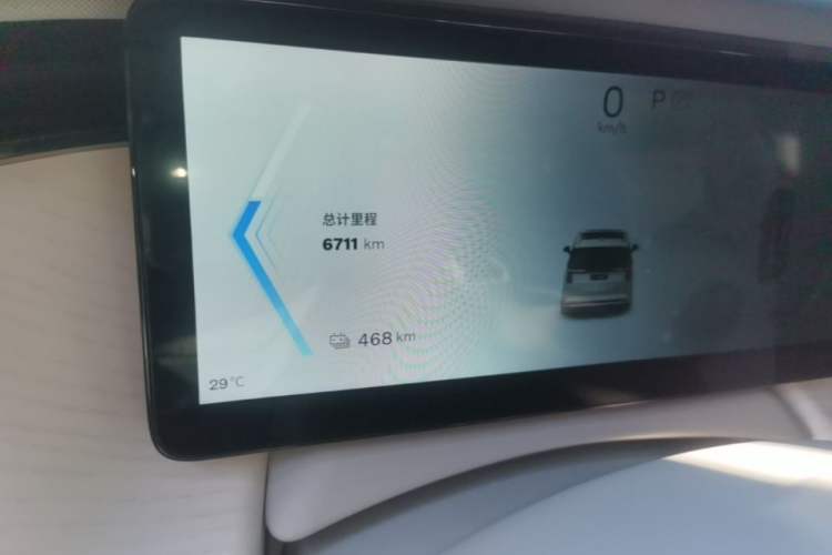 Used Volvo EM90 2025 Ultra Six-Seater Instrument Cluster