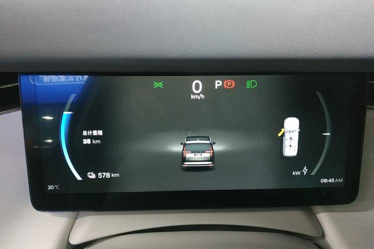 Used Volvo EM90 2025 Ultra Six-Seater Instrument Cluster