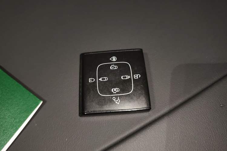 Used Volvo EM90 2025 Ultra Six-Seater Vehicle Key