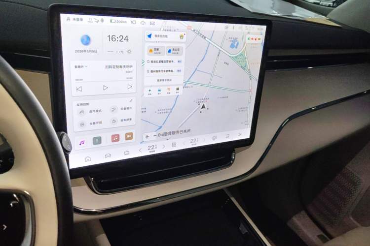 Used Volvo EM90 2025 Ultra Six-Seater Audio And AC Panel
