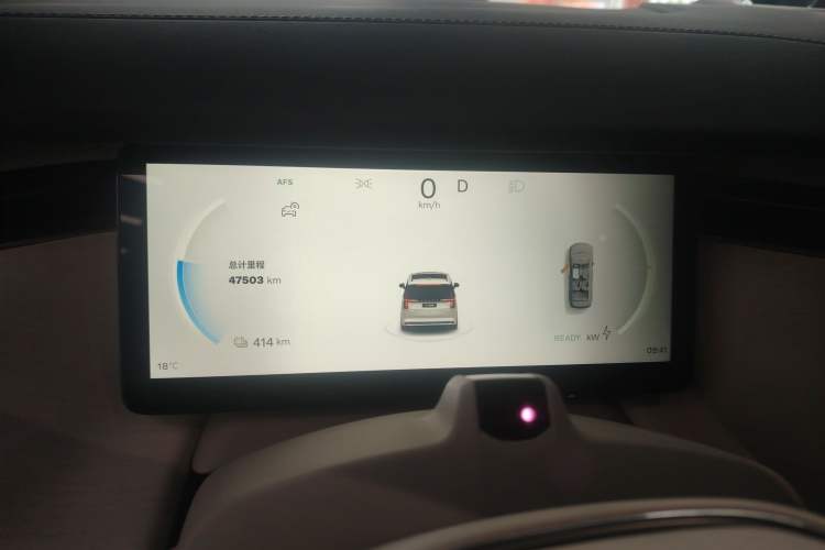 Used Volvo EM90 2025 Ultra Six-Seater Instrument Cluster