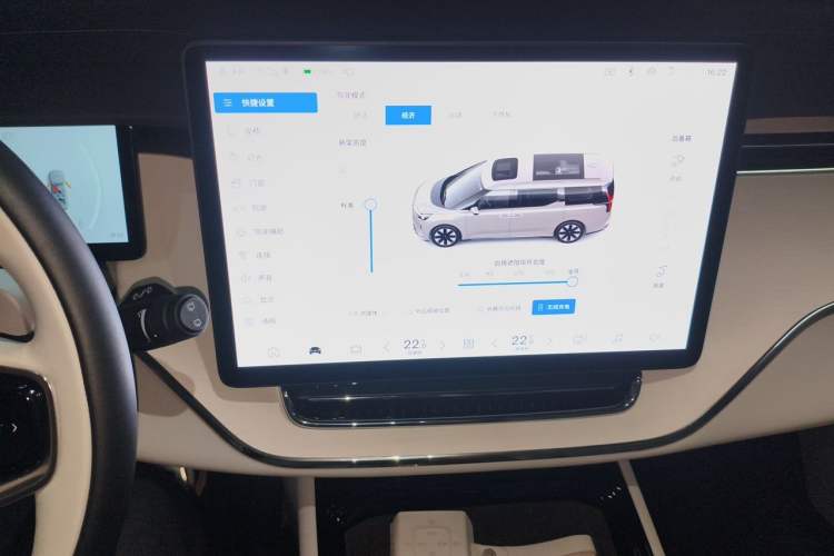 Used Volvo EM90 2025 Ultra Six-Seater Audio And AC Panel