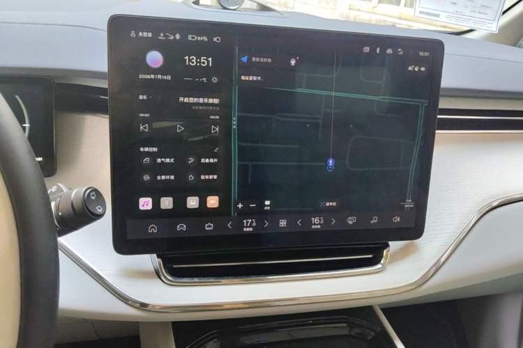 Used Volvo EM90 2025 Ultra Six-Seater Audio And AC Panel