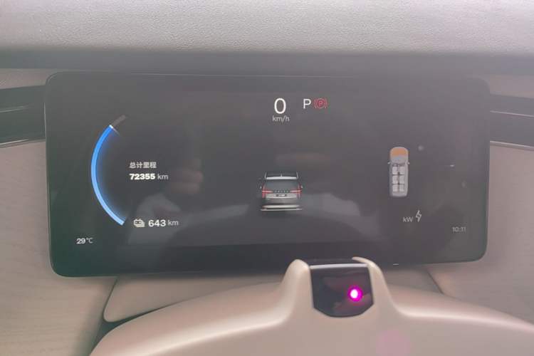 Used Volvo EM90 2025 Ultra Six-Seater Instrument Cluster