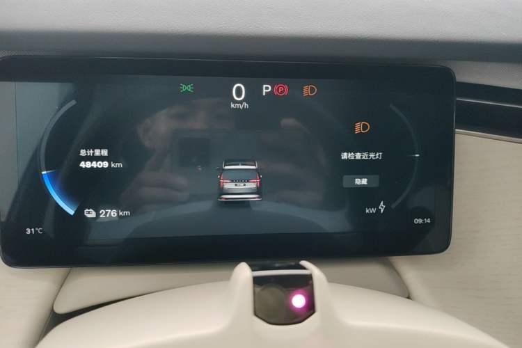 Used Volvo EM90 2025 Ultra Six-Seater Instrument Cluster