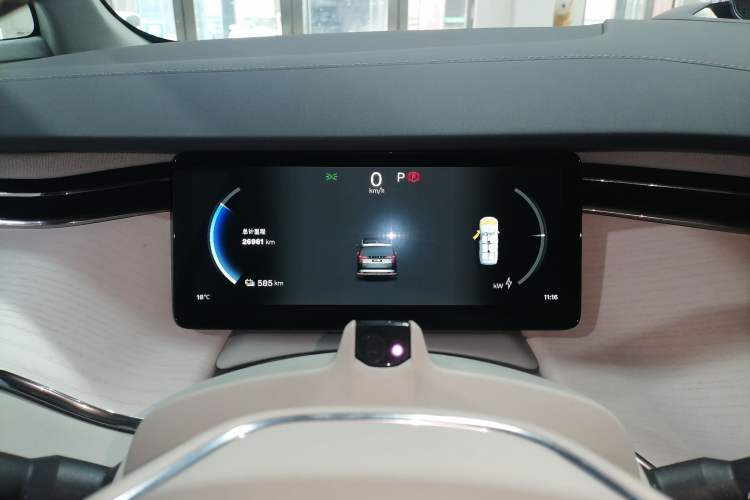 Used Volvo EM90 2025 Ultra Six-Seater Instrument Cluster