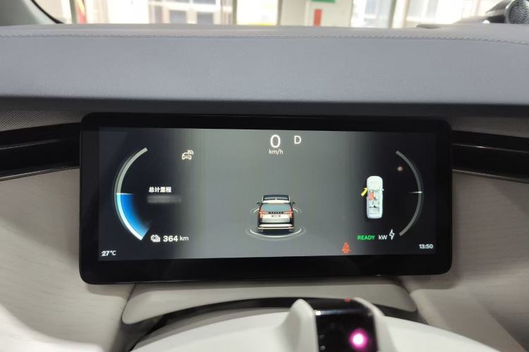 Used Volvo EM90 2025 Ultra Six-Seater Interior 2