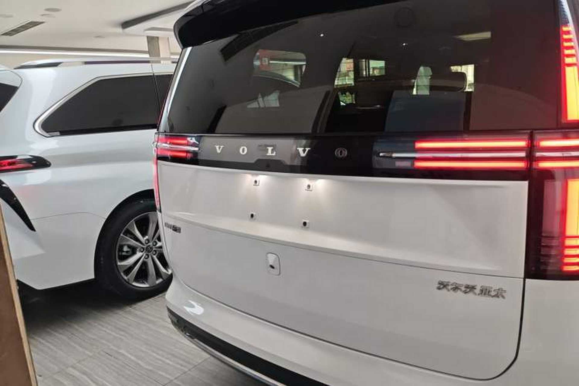 Used Volvo EM90 2025 Ultra Six-Seater Rear