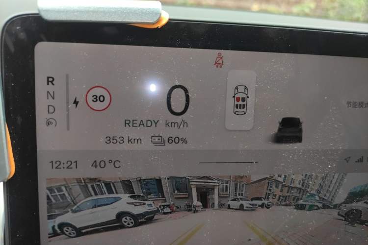 Used Volvo EX30 2025 Rear-Drive Long-Range Version Ultra Instrument Cluster