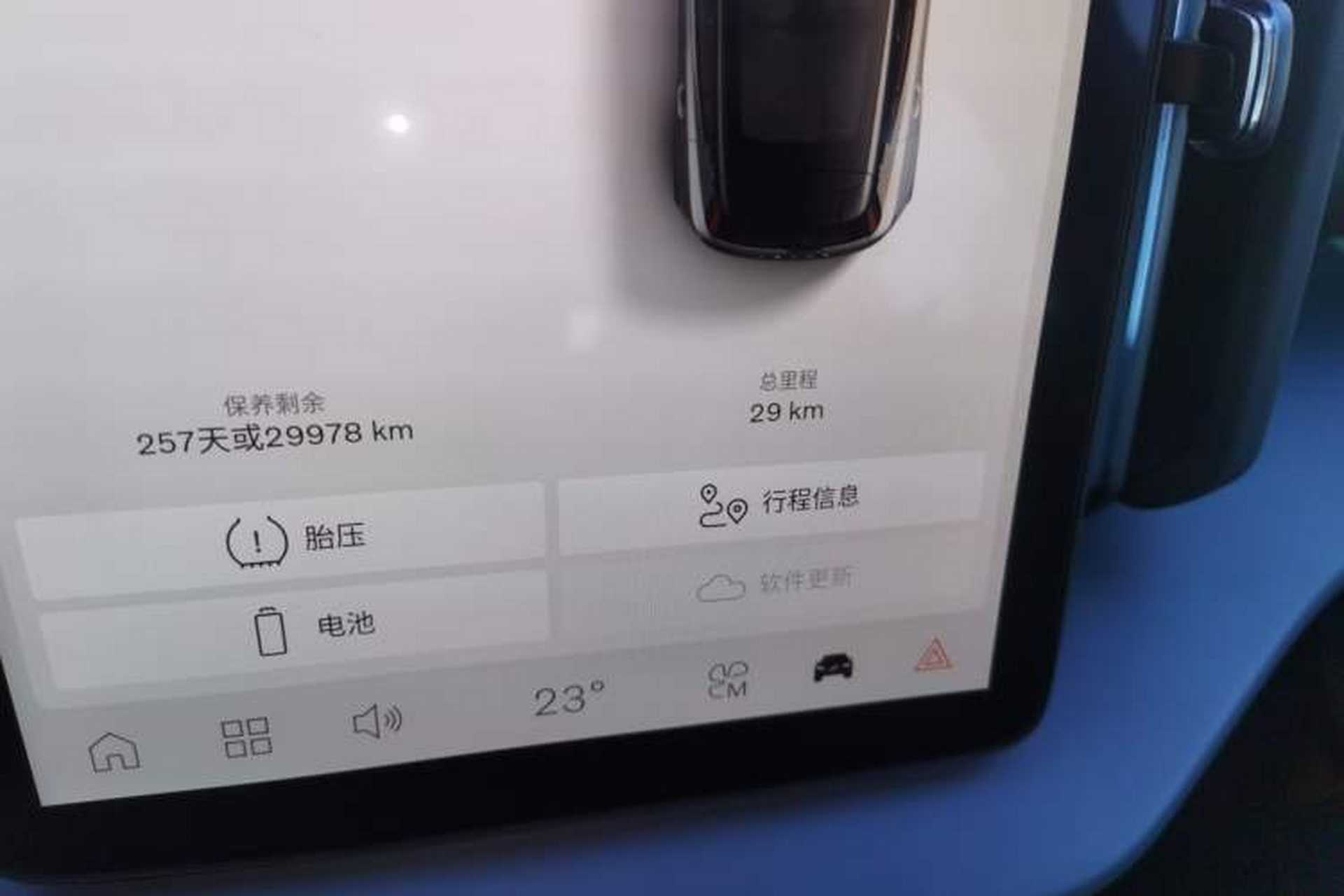 Used Volvo EX30 2025 Rear-Drive Long-Range Plus Model Odometer Close Up