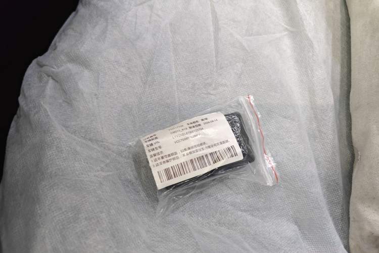 Used Volvo EX30 2025 Rear-Drive Long-Range Version Ultra Vehicle Key