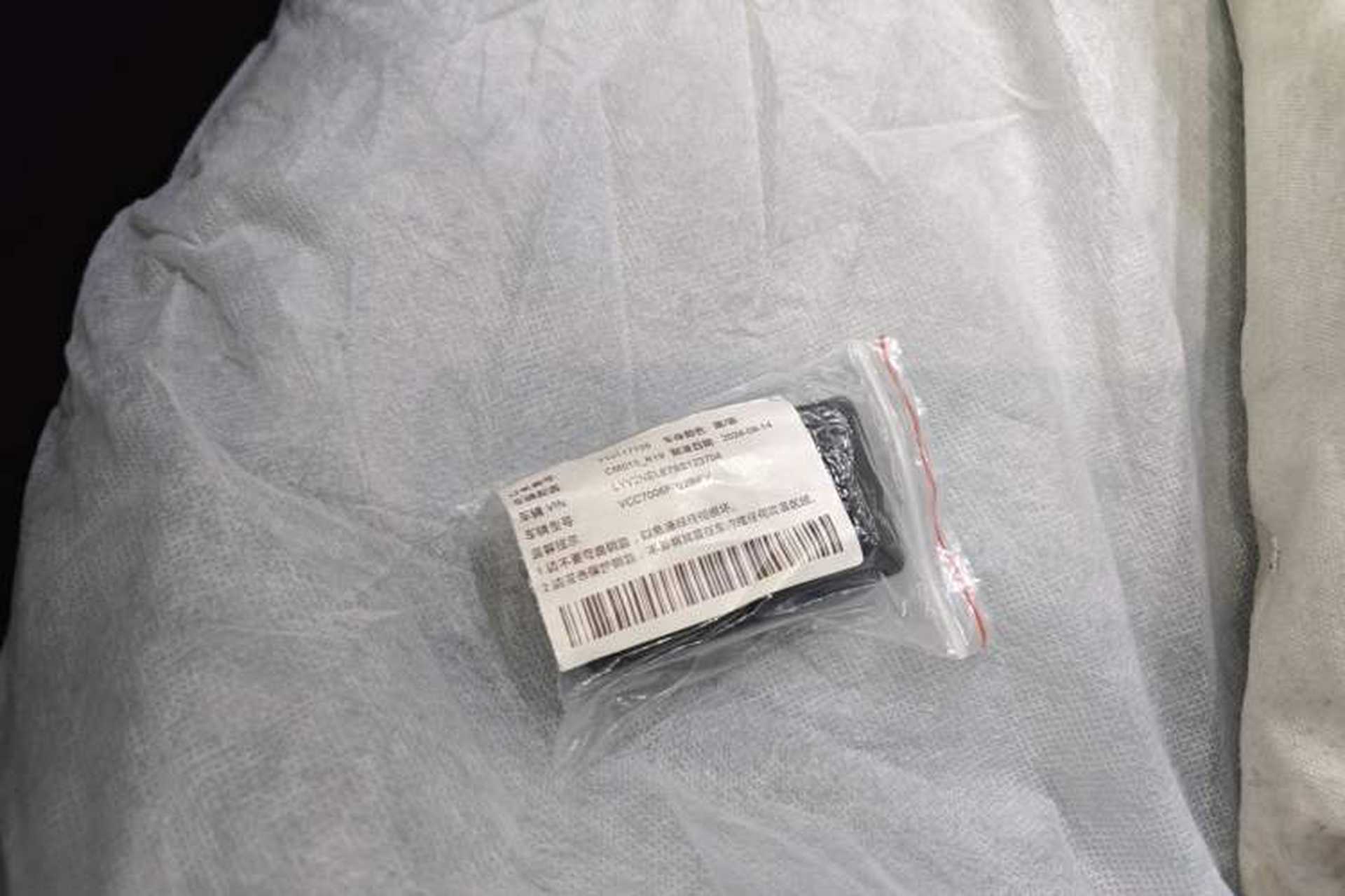 Used Volvo EX30 2025 Rear-Drive Long-Range Version Ultra Vehicle Key