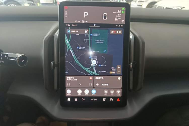 Used Volvo EX30 2025 Rear-Drive Long-Range Version Ultra Audio And AC Panel