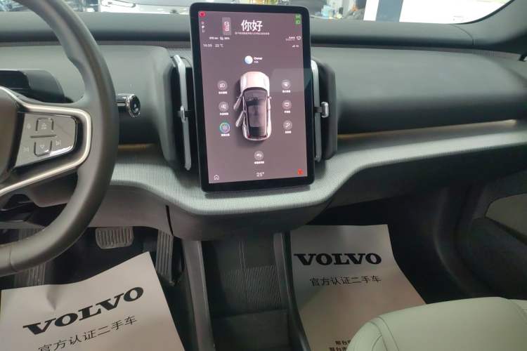 Used Volvo EX30 2025 Rear-Drive Long-Range Plus Model Audio And AC Panel