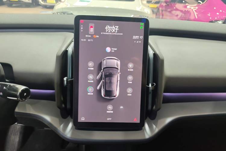 Used Volvo EX30 2025 Rear-Drive Long-Range Version Ultra Audio And AC Panel