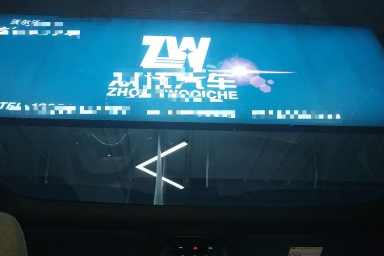Used Volvo EX30 2025 Rear-Drive Long-Range Version Ultra Headliner