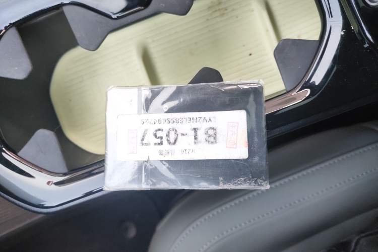 Used Volvo EX30 2025 Rear-Drive Long-Range Version Ultra Interior 1
