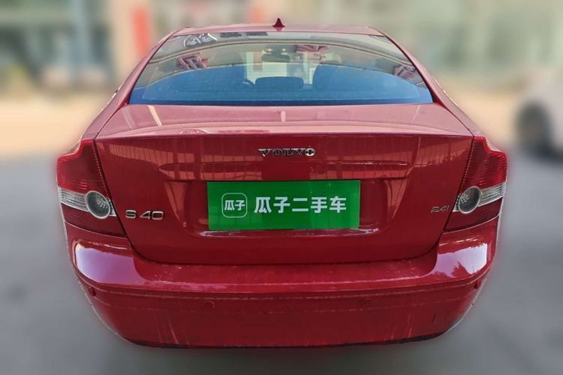 Used Volvo S40 2006 2.4i Rear