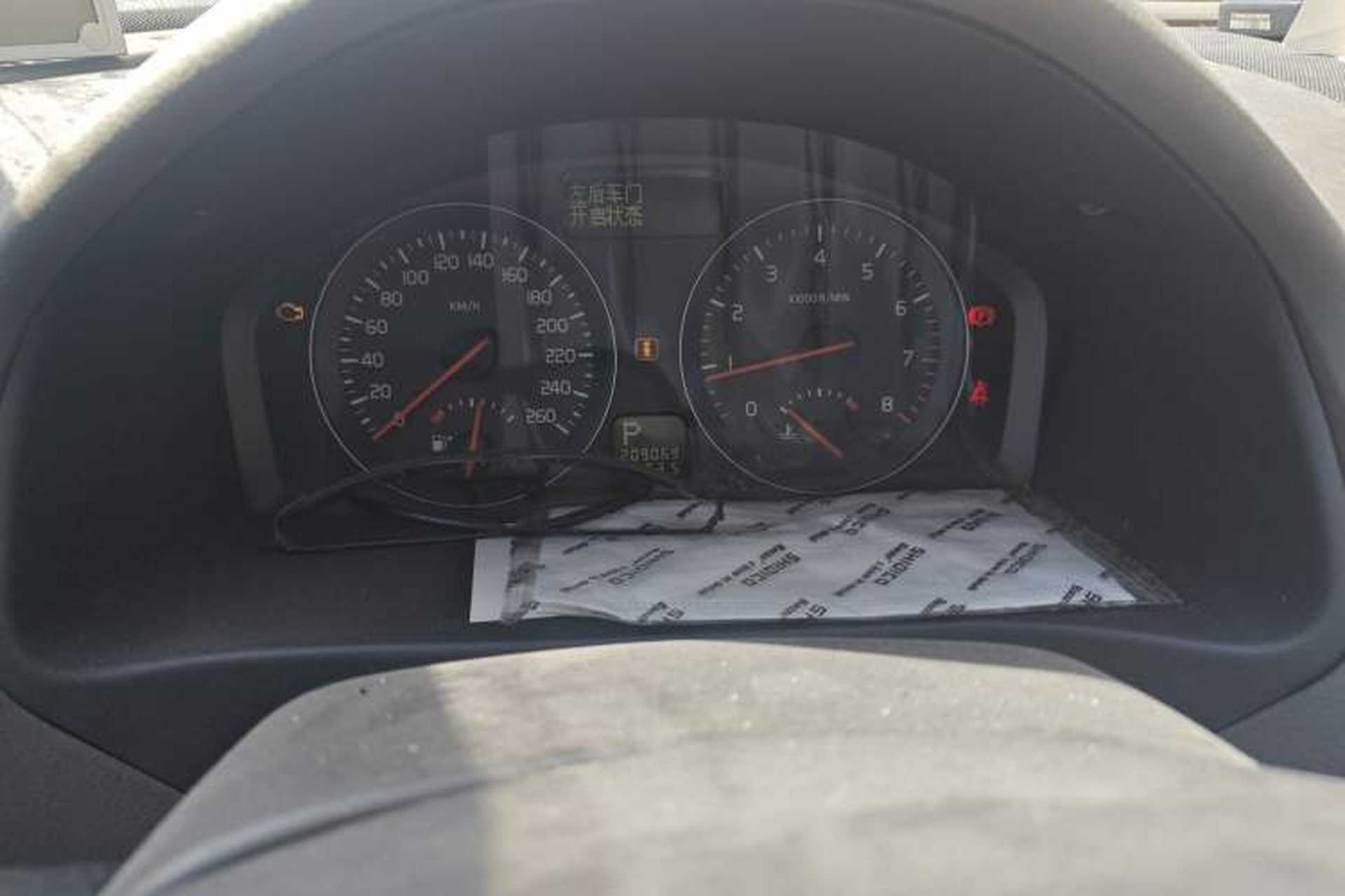 Used Volvo S40 2006 2.4i Instrument Cluster