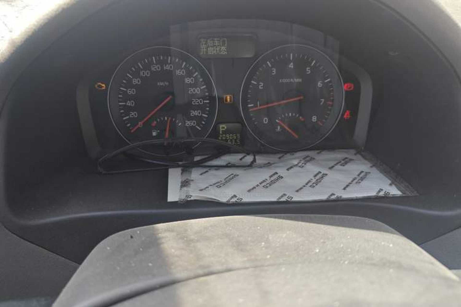 Used Volvo S40 2006 2.4i Odometer Close Up