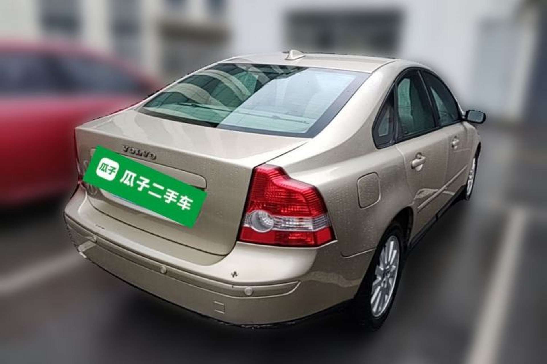 Used Volvo S40 2006 2.4i Rear Right 45 Deg