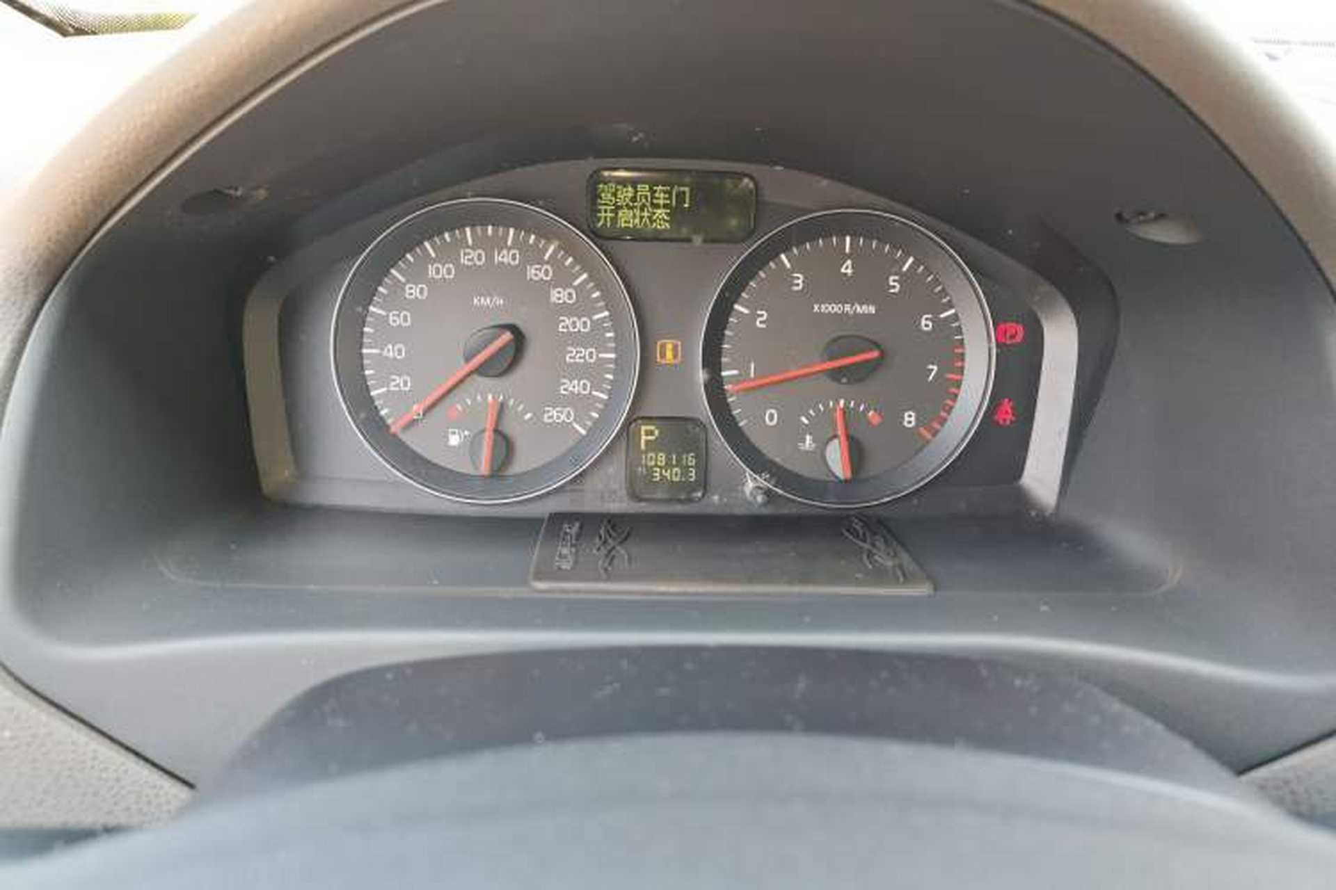 Used Volvo S40 2008 2.4i R-Design Odometer Close Up