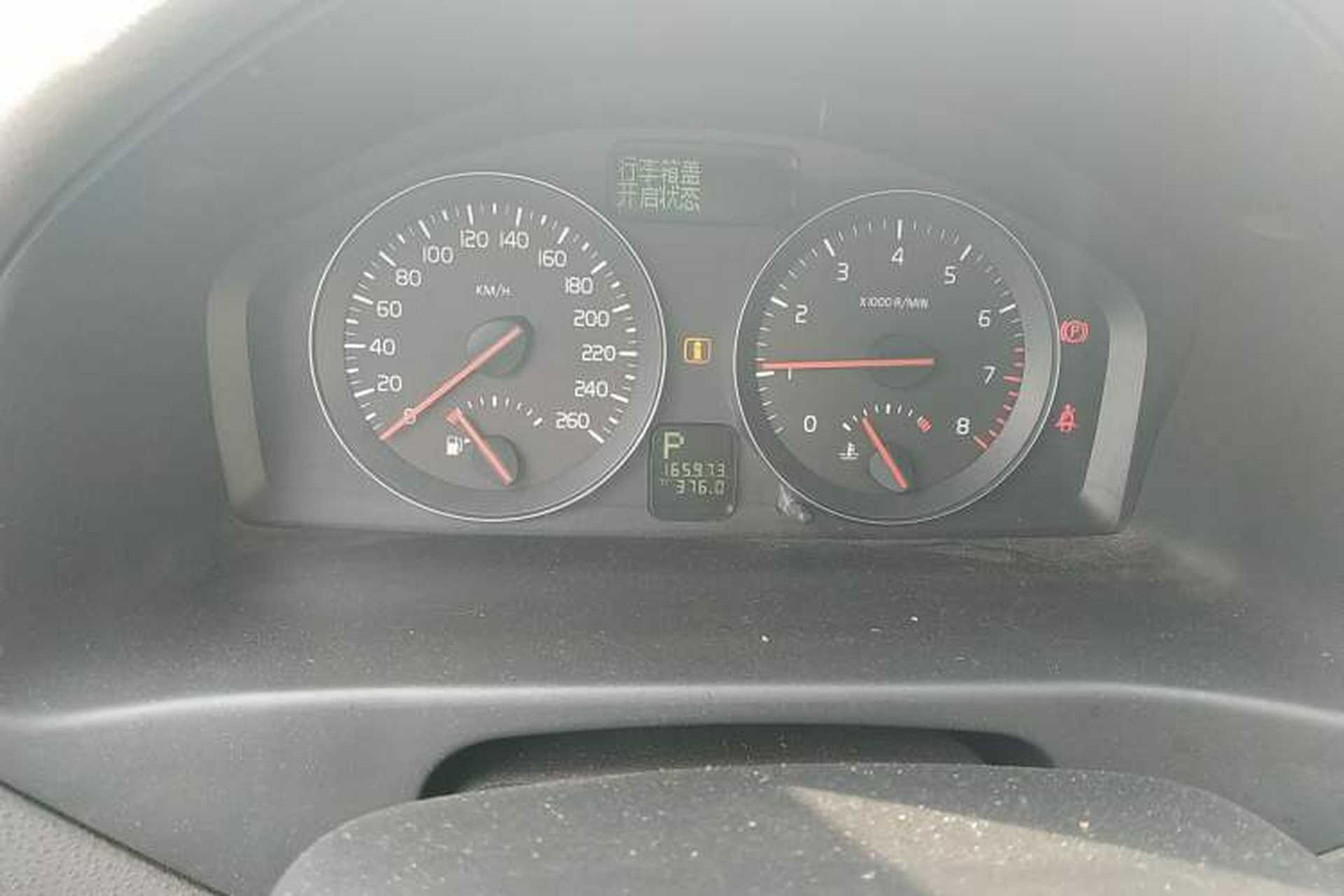 Used Volvo S40 2009 2.0L Automatic Zhiya Edition Instrument Cluster