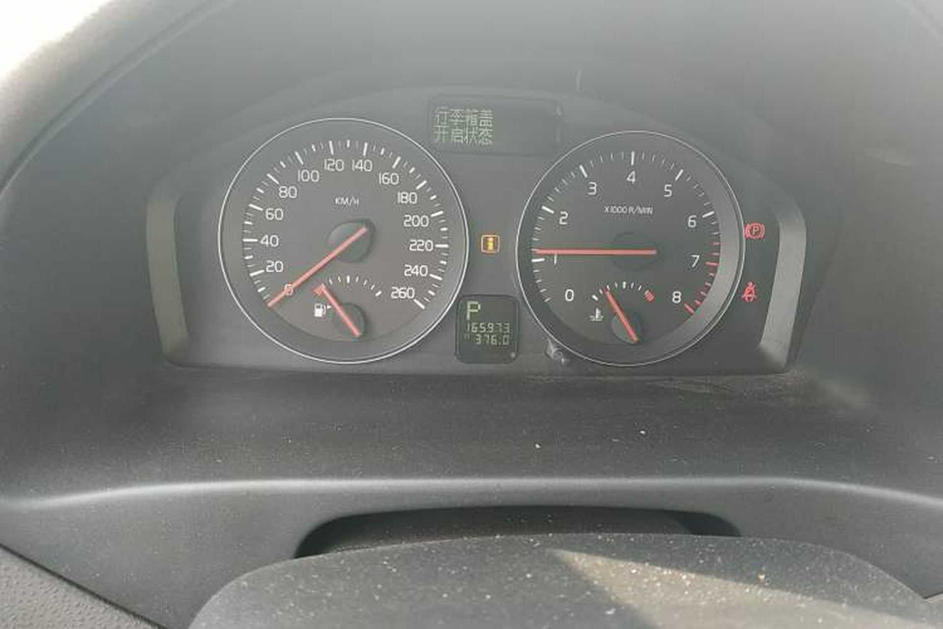 Used Volvo S40 2009 2.0L Automatic Zhiya Edition Odometer Close Up