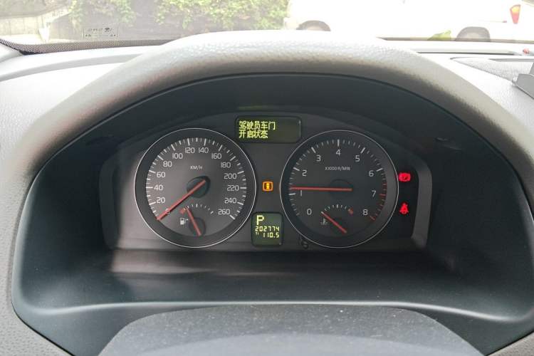 Used Volvo S40 2009 2.0L Automatic Zhiya Edition Instrument Cluster