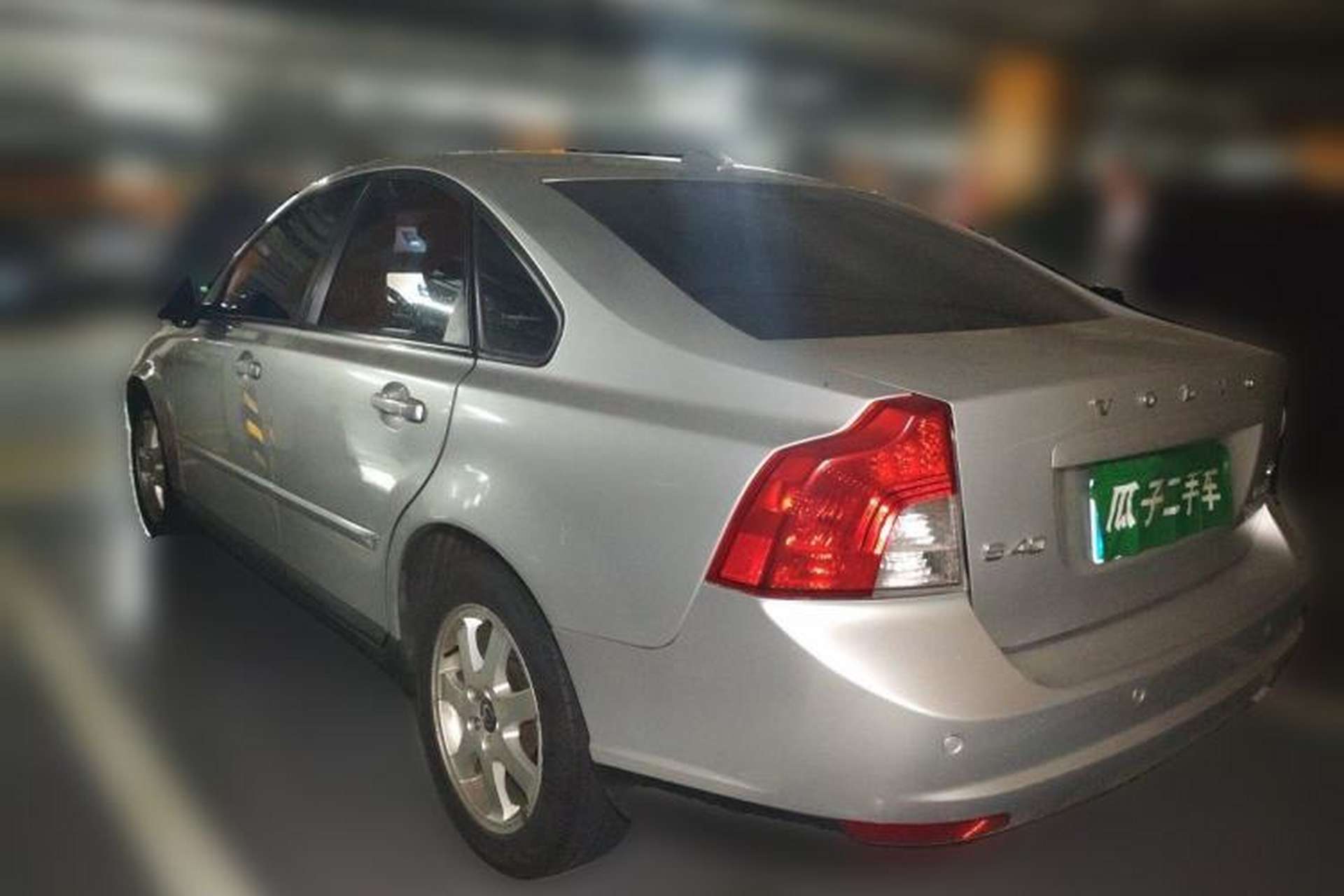Used Volvo S40 2009 2.0L Automatic Zhiya Edition Rear Left 45 Deg