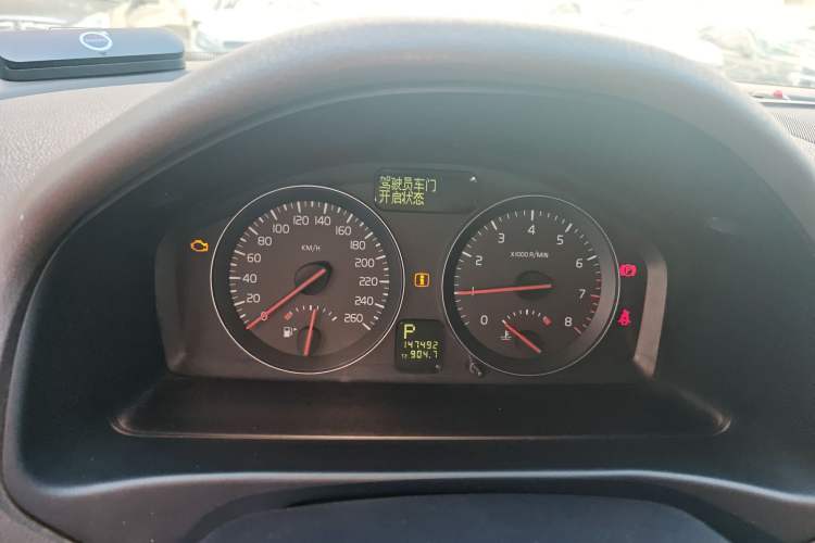 Used Volvo S40 2009 2.0L Automatic ZhiShang Edition Instrument Cluster