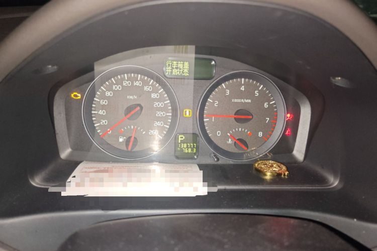 Used Volvo S40 2010 2.0L Automatic ZhiShang Edition Instrument Cluster