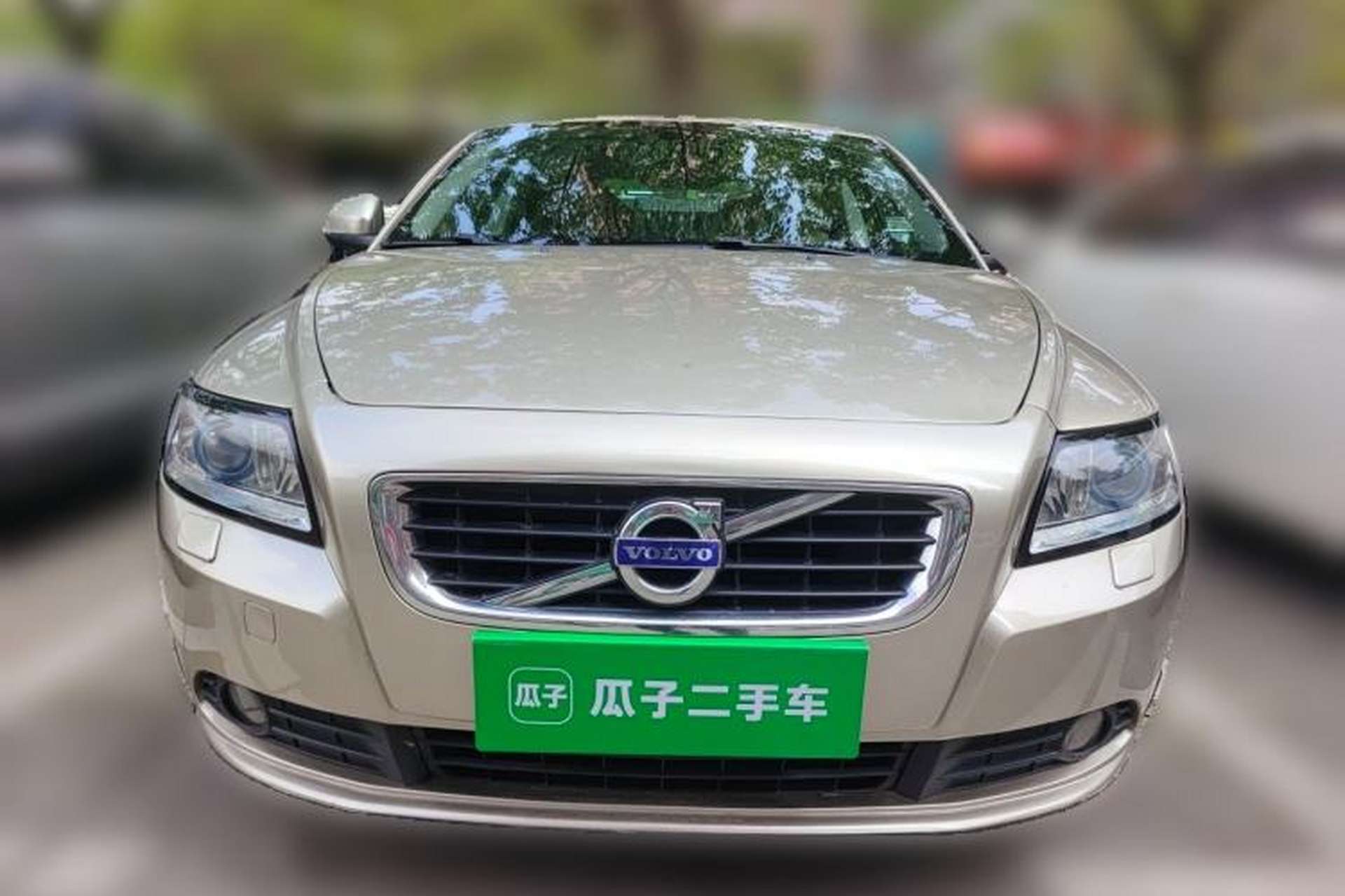 Used Volvo S40 2011 2.0L Automatic Zhiya Edition Front