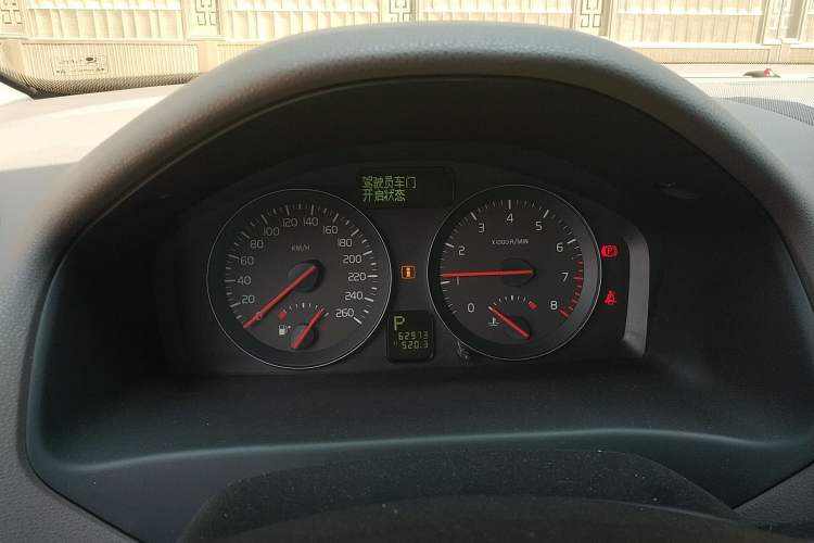 Used Volvo S40 2011 2.0L Automatic ZhiShang Edition Instrument Cluster