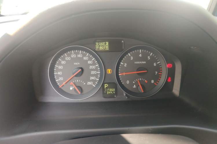 Used Volvo S40 2011 2.0L Automatic ZhiShang Edition Instrument Cluster