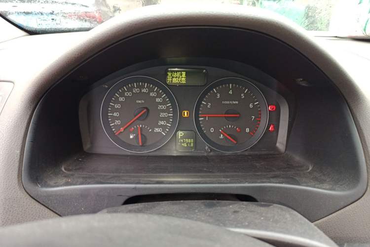 Used Volvo S40 2011 2.0L Automatic ZhiShang Edition Instrument Cluster