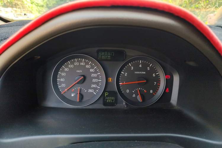 Used Volvo S40 2011 2.0L Automatic Zhiya Edition Instrument Cluster