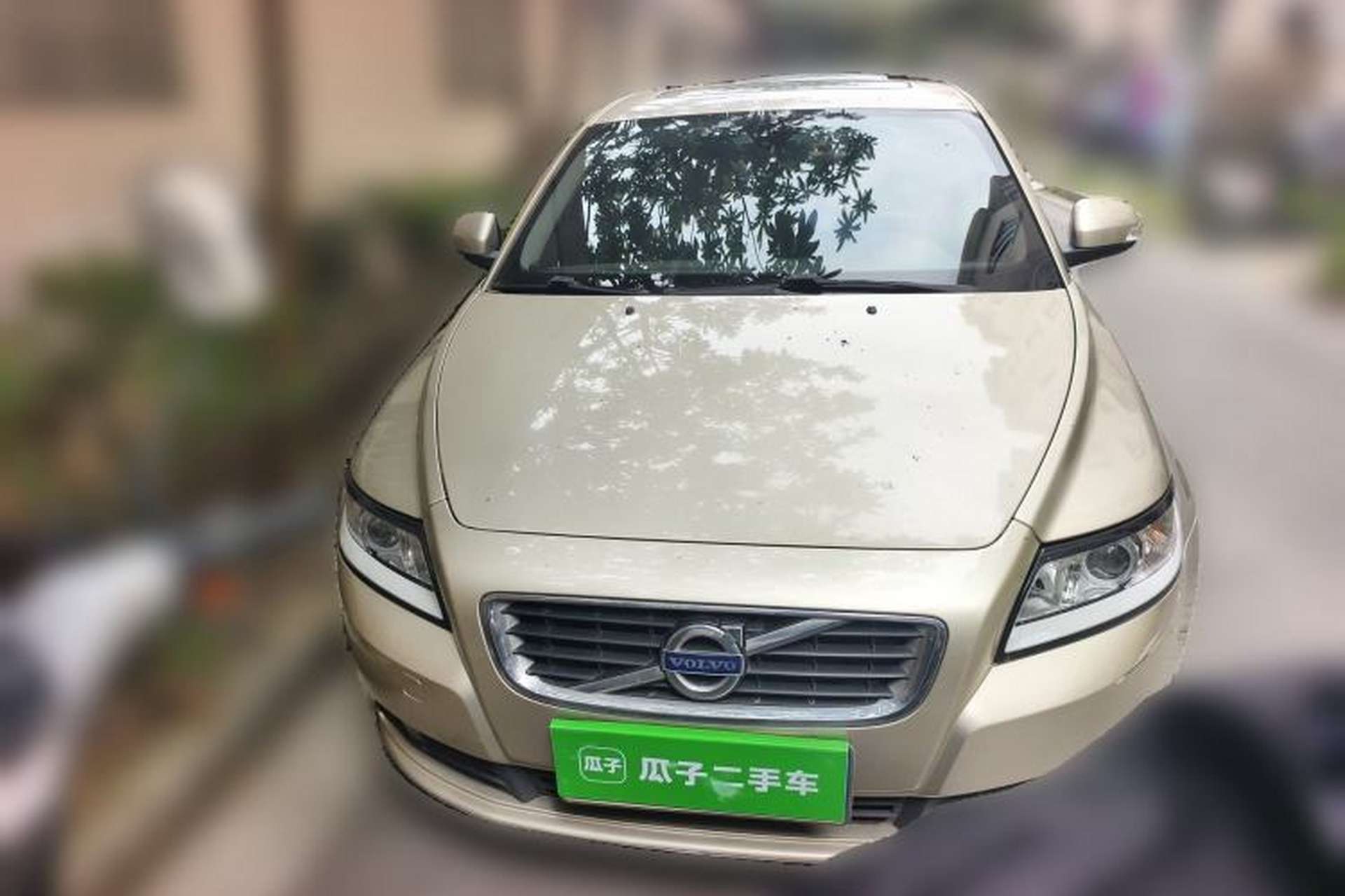 Used Volvo S40 2011 2.0L Automatic ZhiShang Edition Front