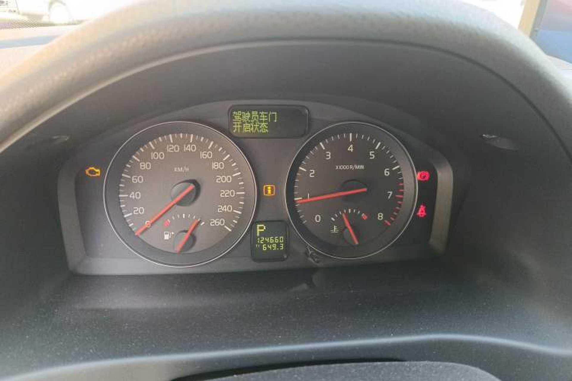 Used Volvo S40 2011 2.0L Automatic ZhiShang Edition Instrument Cluster