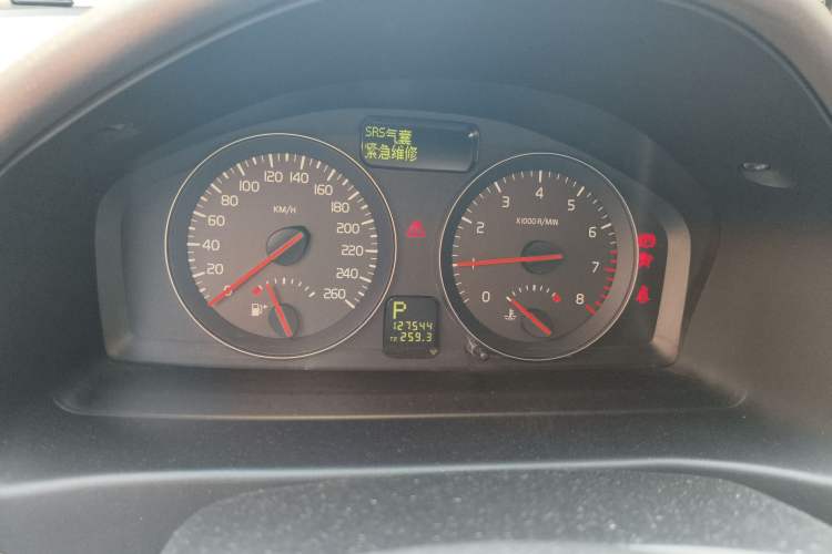 Used Volvo S40 2011 2.0L Automatic ZhiShang Edition Instrument Cluster